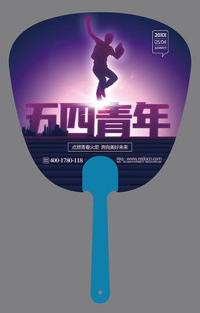 簡約廣告圖片 簡約廣告設(shè)計(jì)素材 紅動(dòng)中國