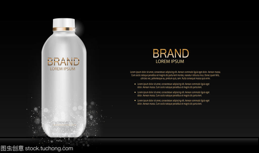 時(shí)裝設(shè)計(jì)化妝化妝品產(chǎn)品模板廣告或雜志背景。睫毛膏產(chǎn)品系列 Reportv 3d 逼真矢量插畫(huà)