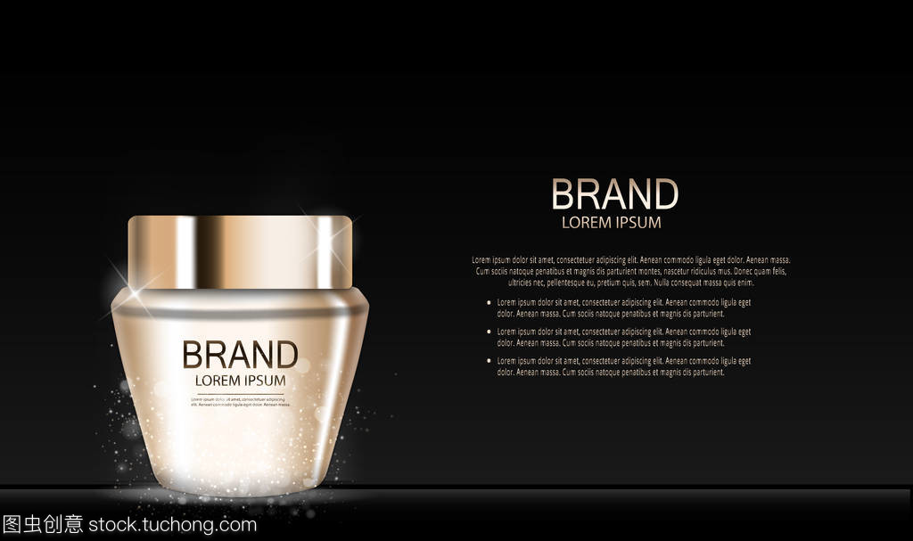 時(shí)裝設(shè)計(jì)化妝化妝品產(chǎn)品模板廣告或雜志背景。睫毛膏產(chǎn)品系列 Reportv 3d 逼真矢量插畫(huà)