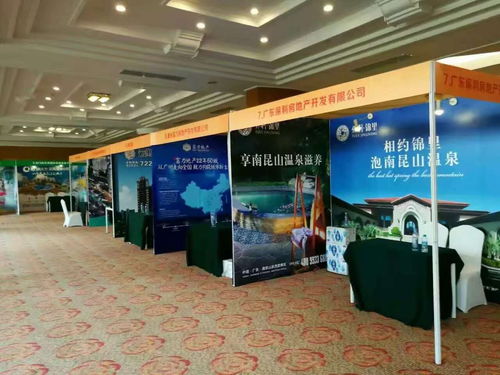 標(biāo)準(zhǔn)展板出租搭建工廠(chǎng)