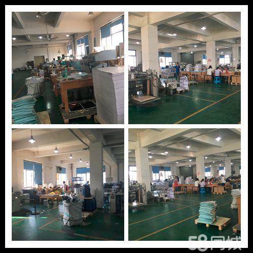 【華陽(yáng)路印刷廠(chǎng)華陽(yáng)路附近廣告設(shè)計(jì)華陽(yáng)路附近印刷廠(chǎng)】-