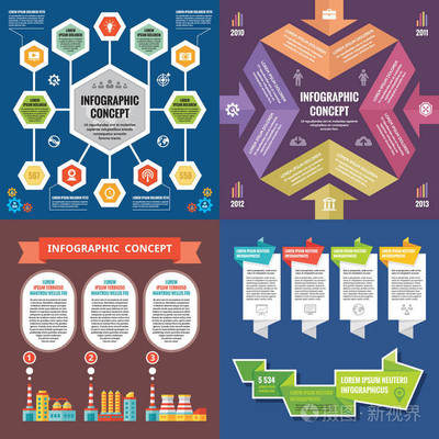 業務圖表模板概念向量說明。抽象橫幅集。廣告促銷版面的集合供演示。工業工廠。折紙。圖形設計元素