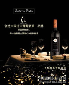 白酒 黃金 文案 策劃寶典那些讓你為之動容的酒企